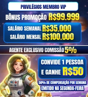 Segurança 2FA 5rr