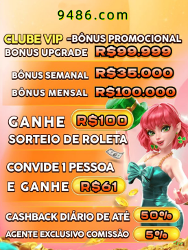 Segurança 2FA 5rr